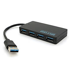 Хаб USB 3.0, 4 порти, плоский, чорний, підтримка до 2TB, кабель 0,14 м, Блістер