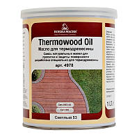 Олія для термообробленого дерева для зовнішніх робіт та терас Thermowood Oil