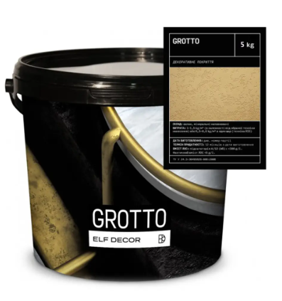 Гротто/GROTTO- декоративне покриття