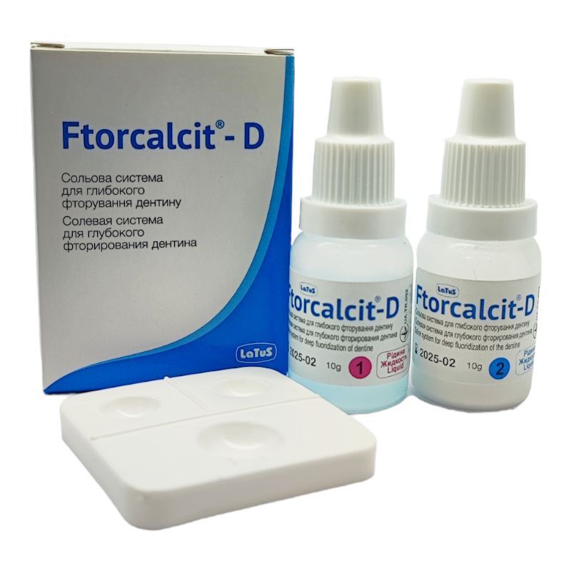 Фторкальцит-D система для глубокого фторирования дентина. - фото 1 - id-p200027090
