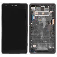 Дисплей (LCD) Sony D6563 Xperia Z2a с сенсором чёрный + рамка