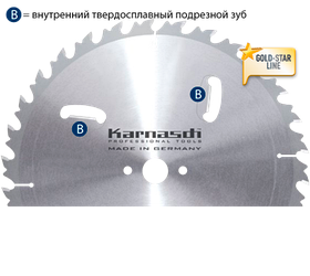 Пильний диск для розкрою деревини ф=250x3,2/2,2x30mm z=18 FZ+R, Karnasch (Німеччина)