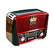 Радіоприймач Golon RX-455S USB акумулятор сонячна панель всехвильовий радіо приймач червоний з деревом, фото 2