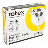 Вентилятор Rotex RAF50-E, фото 7