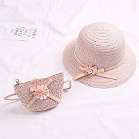 Шляпа + сумка Розовый набор 1-8 лет