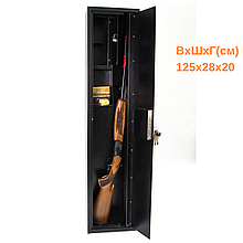 Сейф збройовий ШОЕ-1250, чорний