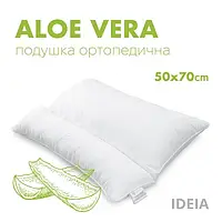 Подушка ортопедическая 50х70см Aloe Vera, в сумке