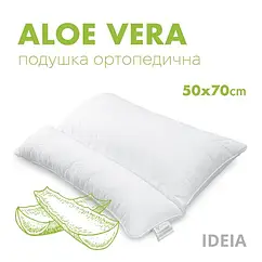 Подушка ортопедична 50х70см Aloe Vera в сумці