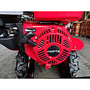 Культиватор Forte 1050GS (7 л.с., колеса 8"), фото 8