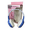 Бездротові навушники Bluetooth UK- KT48, Сині / Дитячі накладні блютуз навушники, фото 10