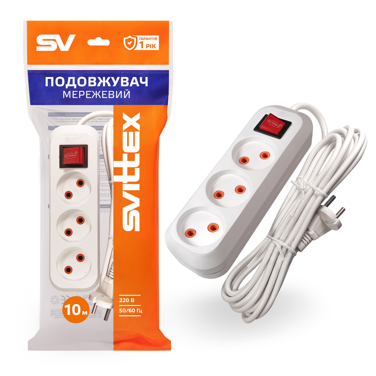 Подовжувач 10 м на 3 розетки з вимикачем 2200Вт 220В 10А SVITTEX, фото 1