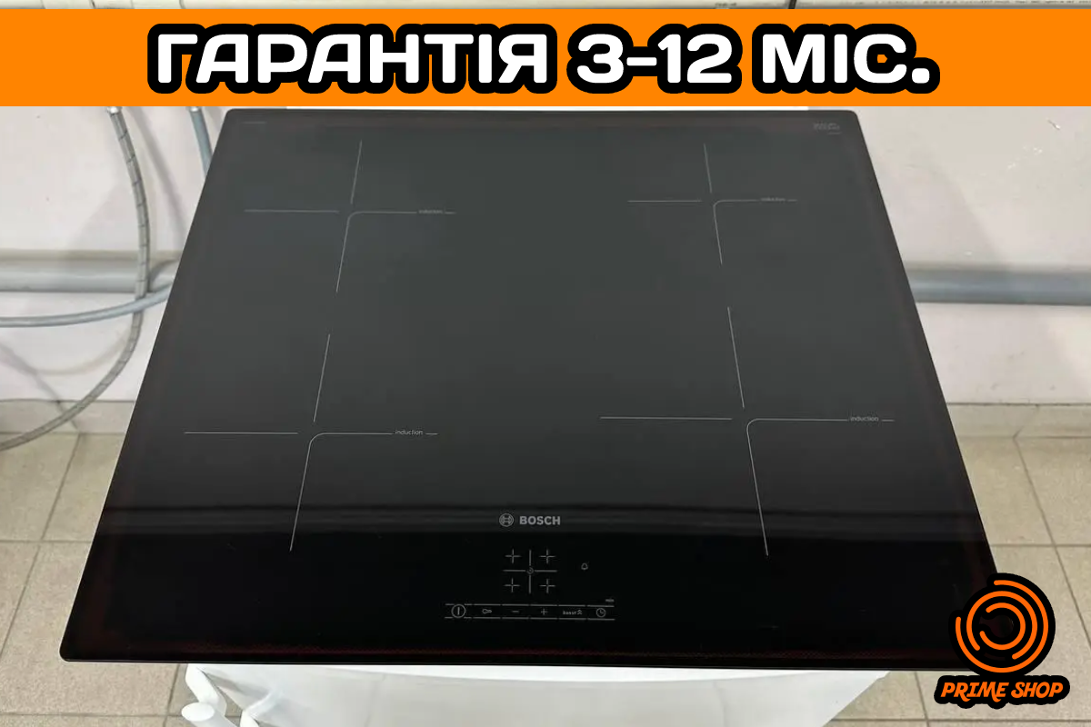 ІНДУКЦІЙНА ВАРИЛЬНА ПОВЕРХНЯ BOSCH A++ ВАРОЧНА ПОВЕРХНЯ ІНДУКЦІЯ ПАНЕЛЬ Б\У ЄВРОПА