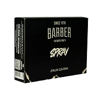 Набір одеколонів Marmara Graffiti Eau De Cologne Spray 5x50 мл Set, фото 4