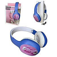 Беспроводные наушники Bluetooth UK- KT48, Синие / Детские накладные блютуз наушники