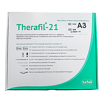 THERAFIL-21 (Терафіл-21) композит хімічного твердіння набір.