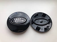 Колпачки Заглушки Для Дисков Land Rover 63мм, Range Rover and Sport,LR2,LR3,LR4, Discovery,Freelander,Evoque