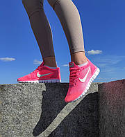 ВЫГОДНОЕ ПРЕДЛОЖЕНИЕ Женские кроссовки Nike Free 3.0 розовые
