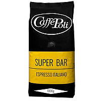 Caffe Poli Super Bar 1кг кофе в зернах, 90/10, Италия