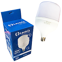 Світлодіодна промислова led лампа 50Вт з драйвером, високопотужна енергозберігаюча для офісів і підприємств