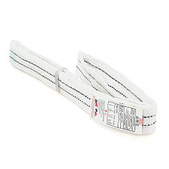 СТРОП текстильний плоский петльовий 12/50 мм, 4 шари, петля 35 см, 1 м/2т