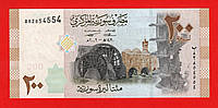 Сирія 200 фунтів 2009 UNC