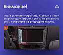 Рамка та дроти 9.0" для Lexus IS250 XE20 2005-2013 [F1 A]  【Hm A】, фото 5