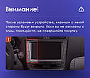 Рамка та дроти 9.0" для Lexus IS250 XE20 2005-2013 [F1 A]  【Hm A】, фото 4