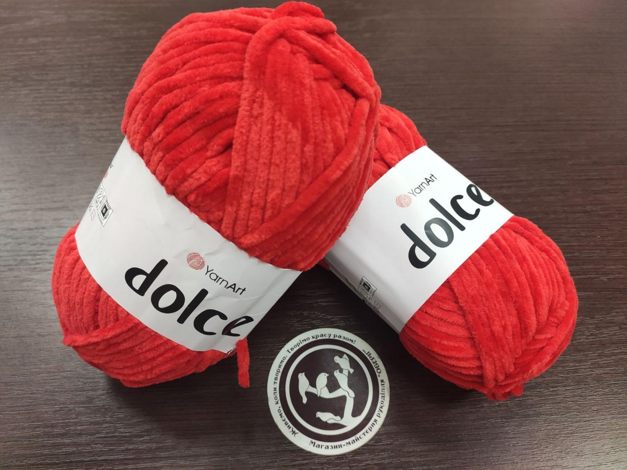 Dolce-748  YarnArt Dolce