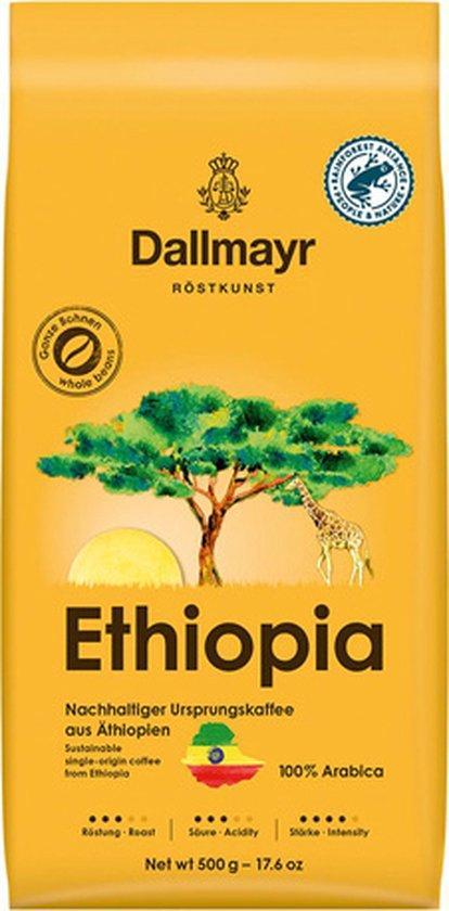 Кава в зернах Dallmayr Ethiopia, 500г Ефіопія