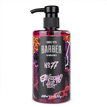 Гель для гоління Marmara Barber №77, 500 мл (10104021)