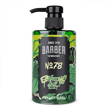Гель для гоління Marmara Barber №78, 500 мл (10104022)