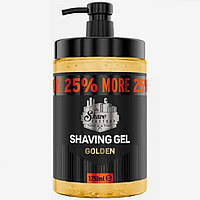 Гель для бритья The Shave Factory Shaving Gel Golden, 1,25л