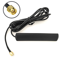 Автомобильная gsm антенна в категории "Авто - мото" | Сравнить цены и ...