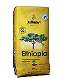 Кава в зернах Dallmayr Ethiopia, 500г Ефіопія, фото 3