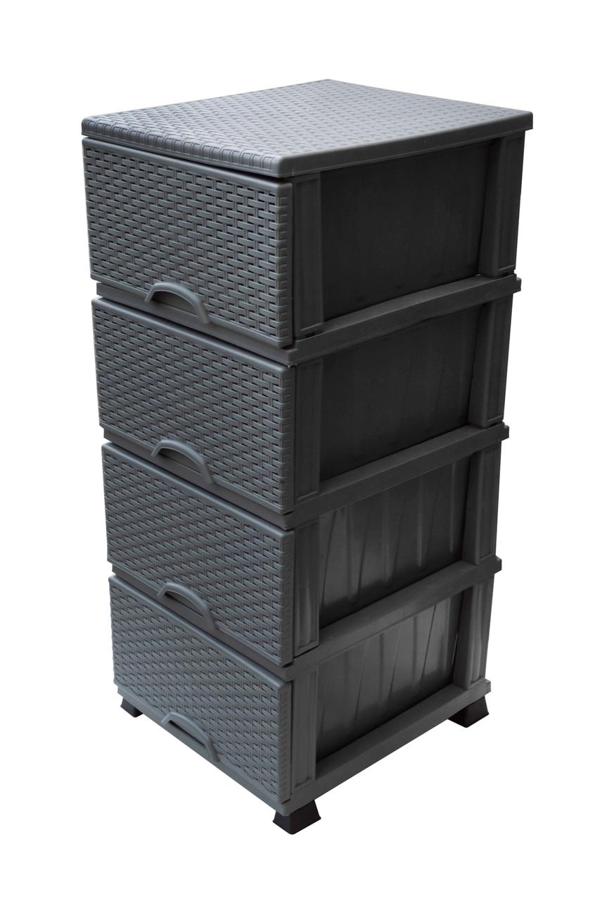 Комод пластиковий 4 ящики плетенки антрацит (Elif Plastik) 45*37.5*90 см