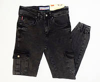 Мужские джинсы джоггеры темно-серого цвета