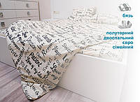 Семейный комплект (Бязь) | Комплект постельного белья "Буквы на бежевом" | Простынь 200х220