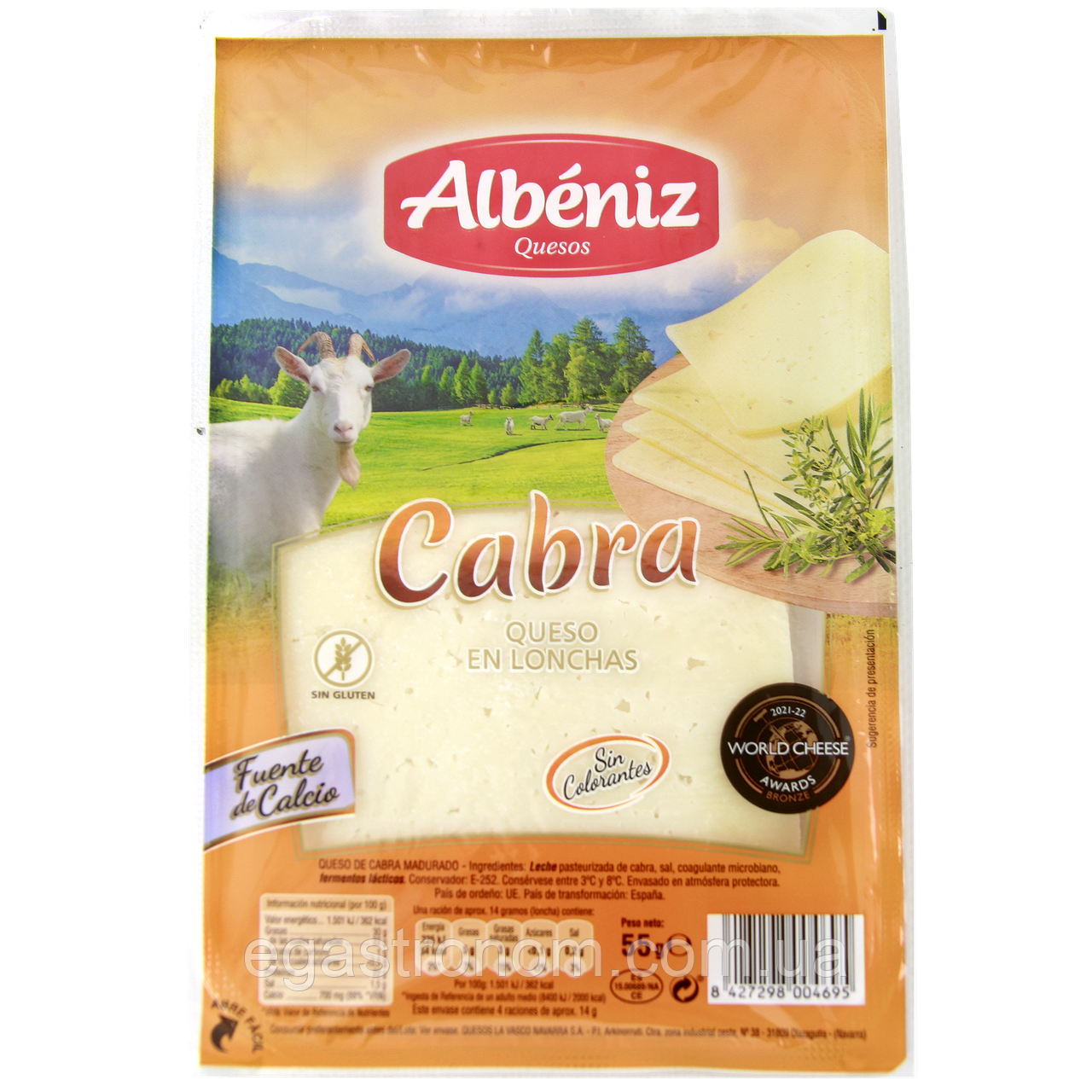 Сир нарізка козячий Албеніз Albeniz cabra 55g 10шт/ящ (Код: 00-00014474)