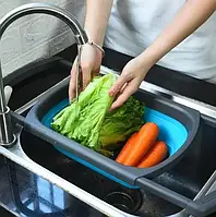 Складаний силіконовий друшляк RIAS 608JM для миття фруктів та овочів, з висувними ручками для раковини