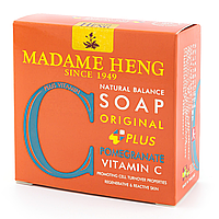 Тайское натуральное мыло с Гранатом и Витамином С 50 г. Madame Heng (8853502015452)