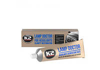 Полировальная паста для фар K2 LAMP DOCTOR 60г