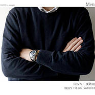 Чоловічий годинник SEIKO SARJ003 SPB417J1 PRESAGE SHARP EDGED SERIES, фото 7