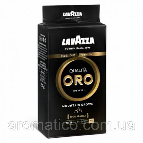 Кава мелена Lavazza Qualita Oro Mountain Grown 250 гр