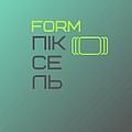 FORM - піксель