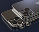 Захисне скло на камеру 2шт CDK для Apple iPhone 15 | Lens Metal Ring Eagle Eye (015735) (black), фото 7