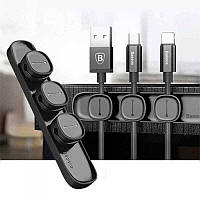 Магнитный органайзер держатель для проводов Baseus Peas Cable Clip. Black