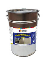 Эпоксидная грунтовка для бетона Epoxy Floor Primer, комплект 24 кг