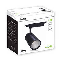 Трековый светильник Feron AL103 30W 2700 К Черный