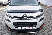 Дефлектор капота (мухобойка) Citroen Berlingo/Peugeot Partner/Rifter/Opel Combo 2019- (Ситроен Берлинго)