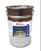 Эпоксидная краска для бетонного пола EPOXY FLOOR (эпоксидная композиция), серый цвет (от 23 кг)